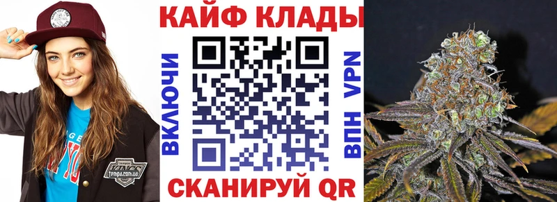 Где купить наркоту Октябрьск Галлюциногенные грибы  Амфетамин  ГАШИШ  МАРИХУАНА  COCAIN  Alpha PVP 