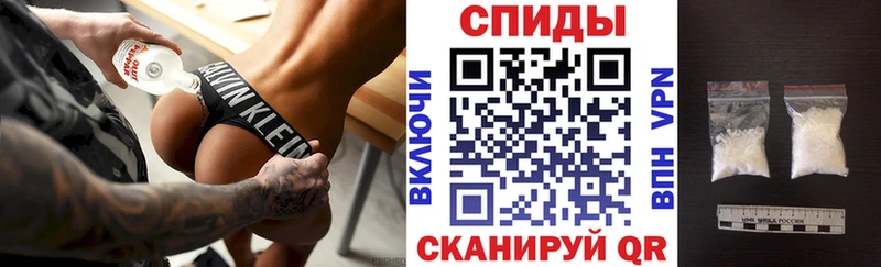 АМФЕТАМИН 98%  Октябрьск 