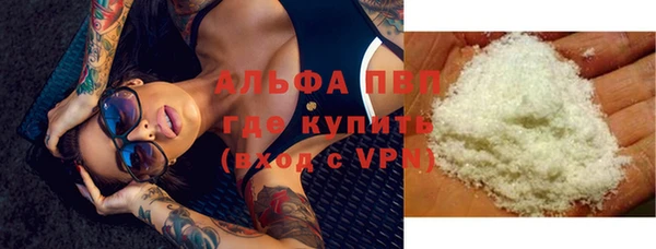 MESCALINE Алексеевка