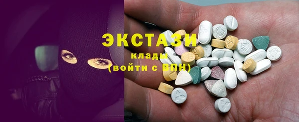 MESCALINE Алексеевка
