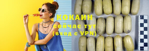 скорость mdpv Алзамай