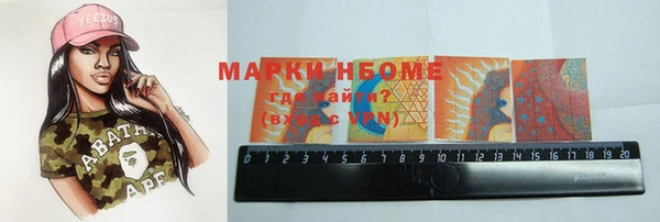 MESCALINE Алексеевка