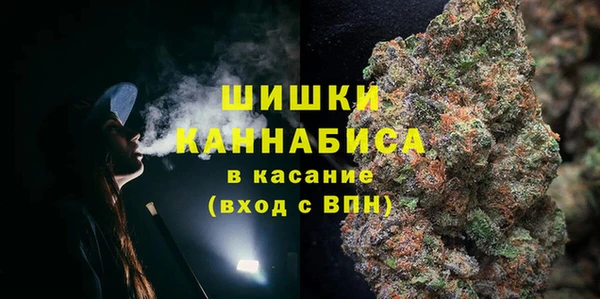 MESCALINE Алексеевка