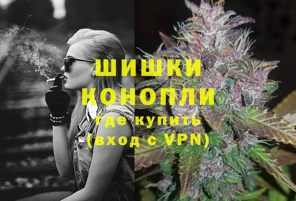 MESCALINE Алексеевка