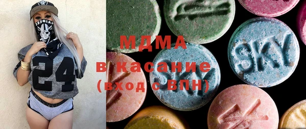 скорость mdpv Алзамай