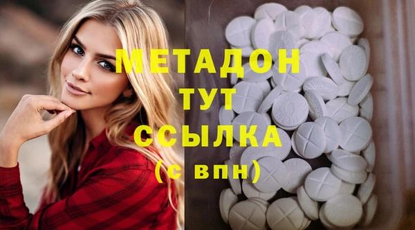 MESCALINE Алексеевка