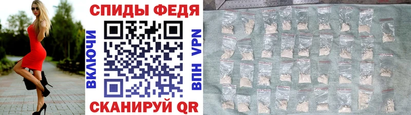Метамфетамин винт  Октябрьск 