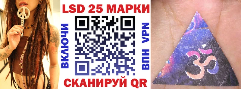 Марки NBOMe 1,5мг Октябрьск