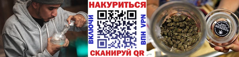 Канабис Bruce Banner  где можно купить наркотик  Октябрьск 